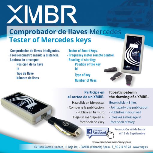 xmbr-1.jpg